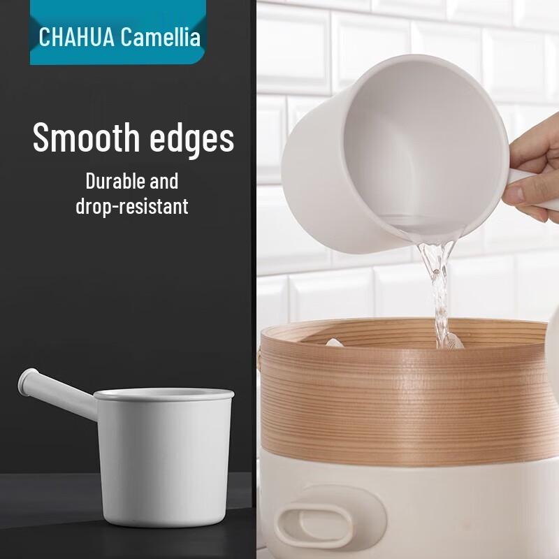 CHAHUA Plastic Water Ladle