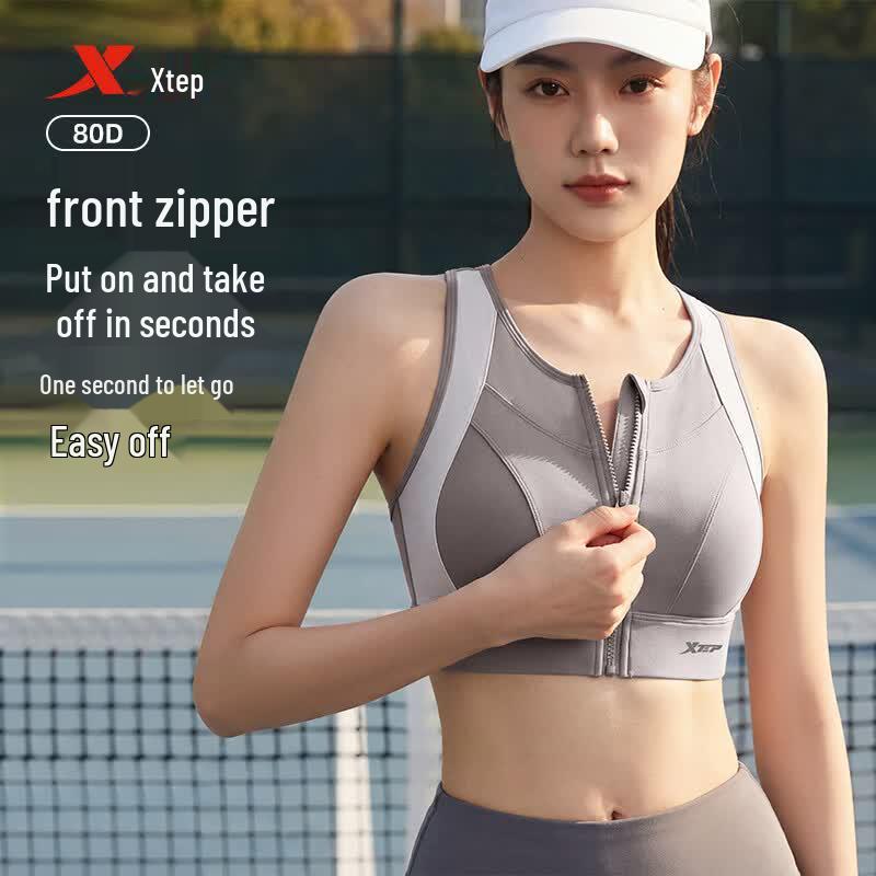 Xtep Women's Front-Zip High-Support Sports Bra