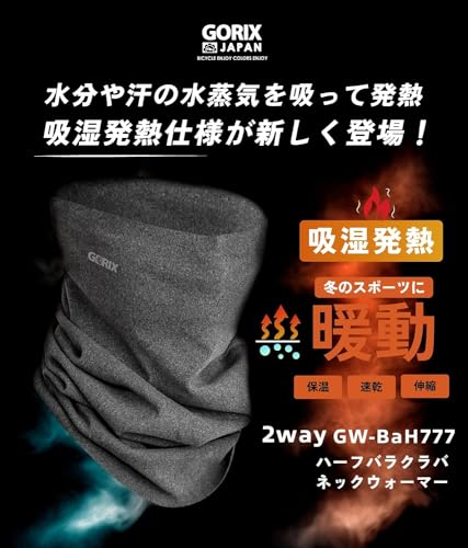 Gorix Neck Warmer and Face Cover for Winter Cycling and Road Bikes [Warm, Fleece-Lined, Cold Protection, Lightweight, 2-Way, High-Performance, Neck Wa