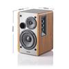 Edifier R1200TII 2.0 Multimedia Bookshelf Speakers (CN version)