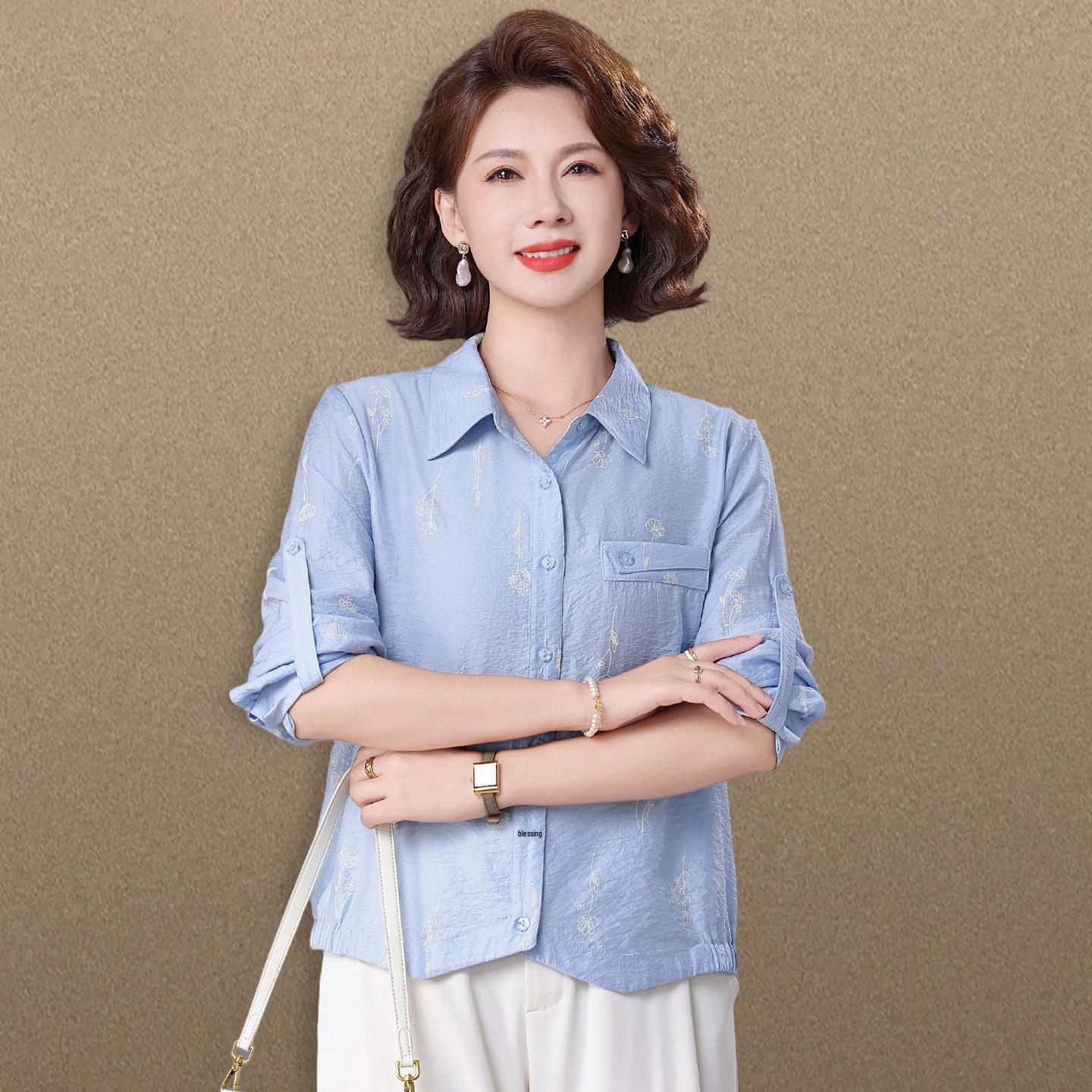 

Mom s Stylish Korean Design Spring Jacket 2026 - Trendy, Modern, for Middle-Aged Women 3XL (135-150 lbs)