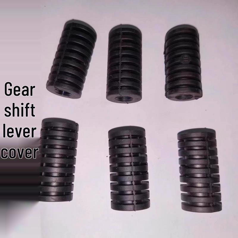 Retro Motorcycle Gear Shift Lever Cover for Harley, BMW, CFMoto, Xinyuan, Yamaha