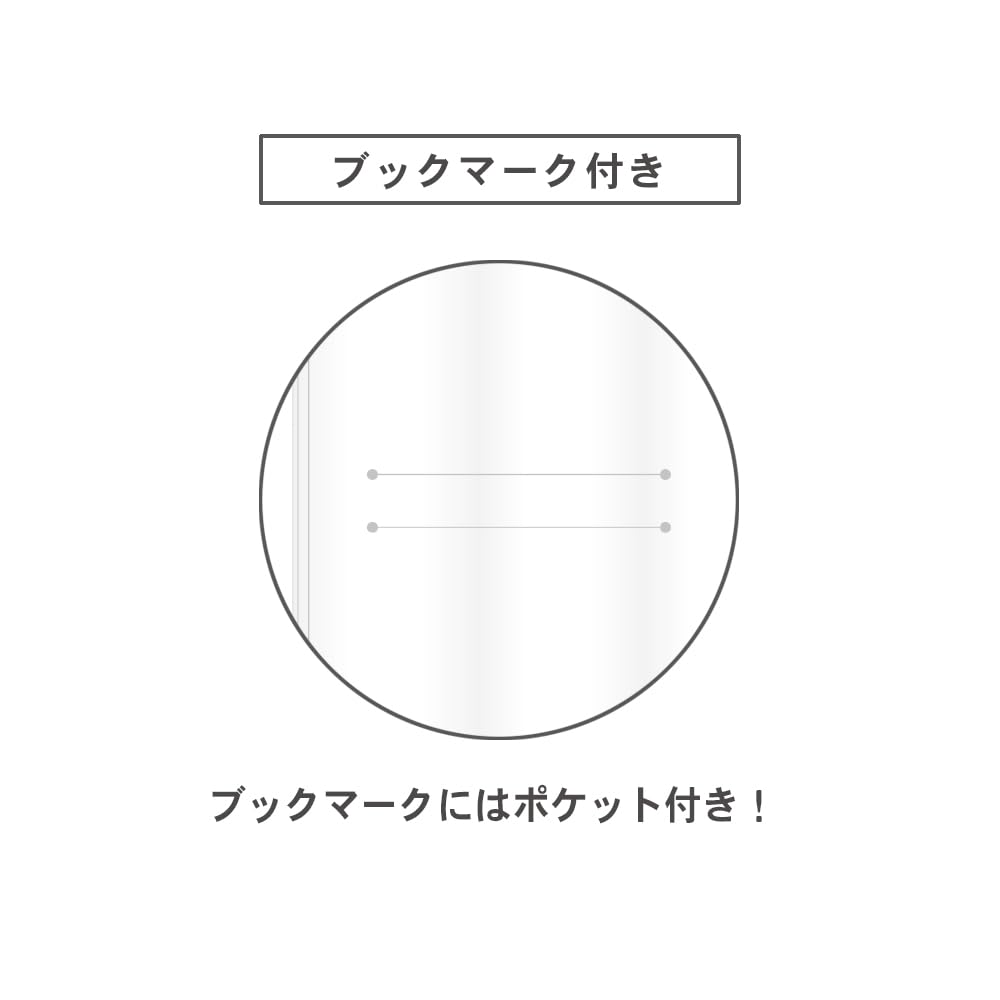 Kamio Japan Snoopy Planner 2026 A6 Monthly Gaze 306337 October (Starts 2025)