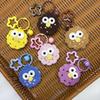 Cartoon Smiley Face Crochet Keychain - Cute Plush Bag Charm & Accessory Gift