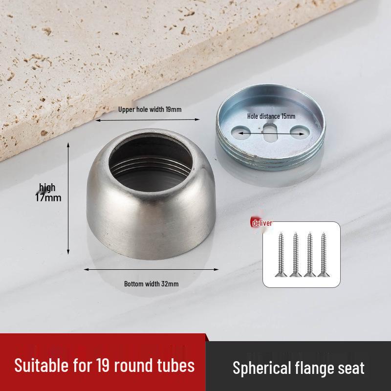 Stainless Steel Spherical Base Bathroom Clothes Hanging Rod with Thickened Flange for Concealed Installation