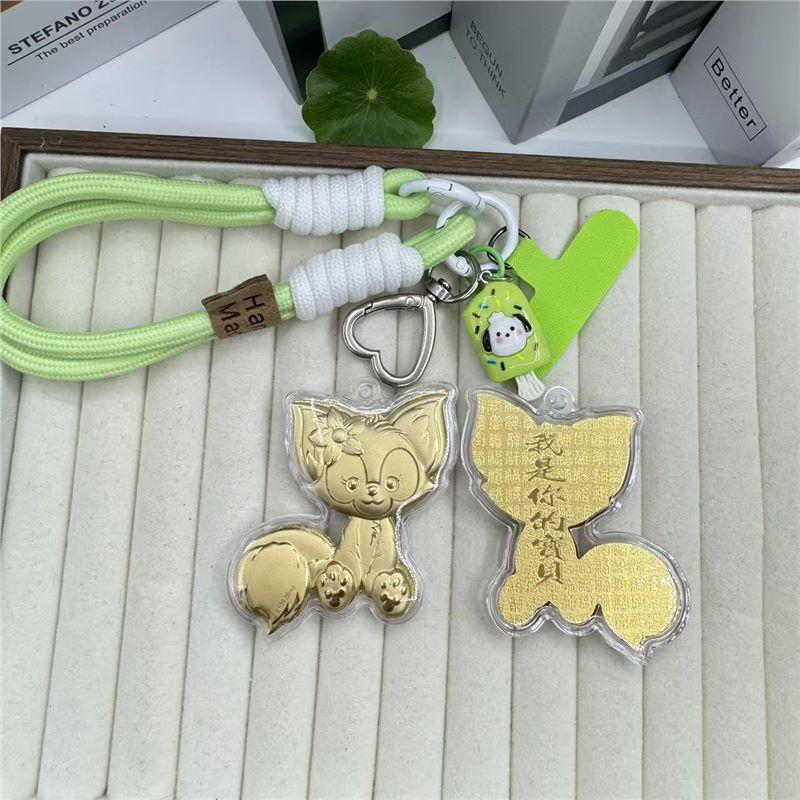 Shuibei Pure Gold Cartoon Fox Phone Charm Lanyard & Keychain No Gold