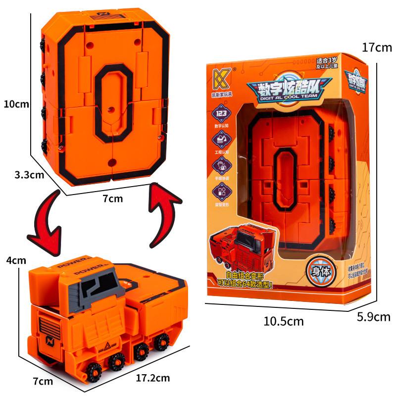 

0 To 9 Number Transformation Puzzle Toy For Kids With Diy Assembly For Early Education Number Shape 0