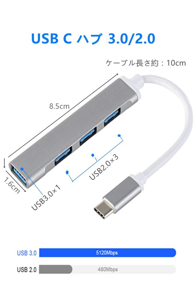 YFFSFDC Type C USB Hub with 5Gbps Data USB Smartphone USB Compatible with Surface and Other Type C Adapter for Working from Home Hub, Ultra-Slim,