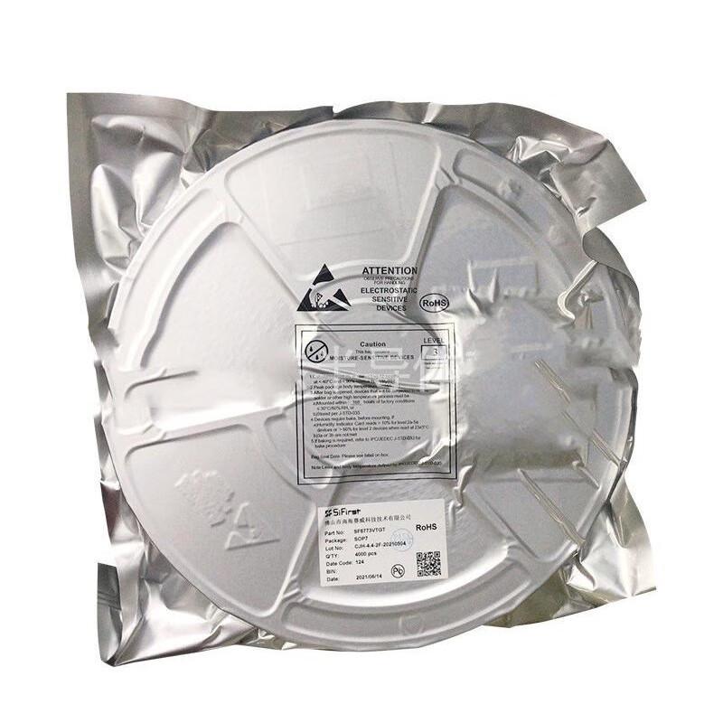 Anti-static Vacuum Aluminum Foil Bag