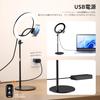 Aureday LED Ring for and and Online Web 3 Color USB with Smartphone Metal Stable Ring Light for Live and YouTube Light, 12-inch, Actresses, Filming,