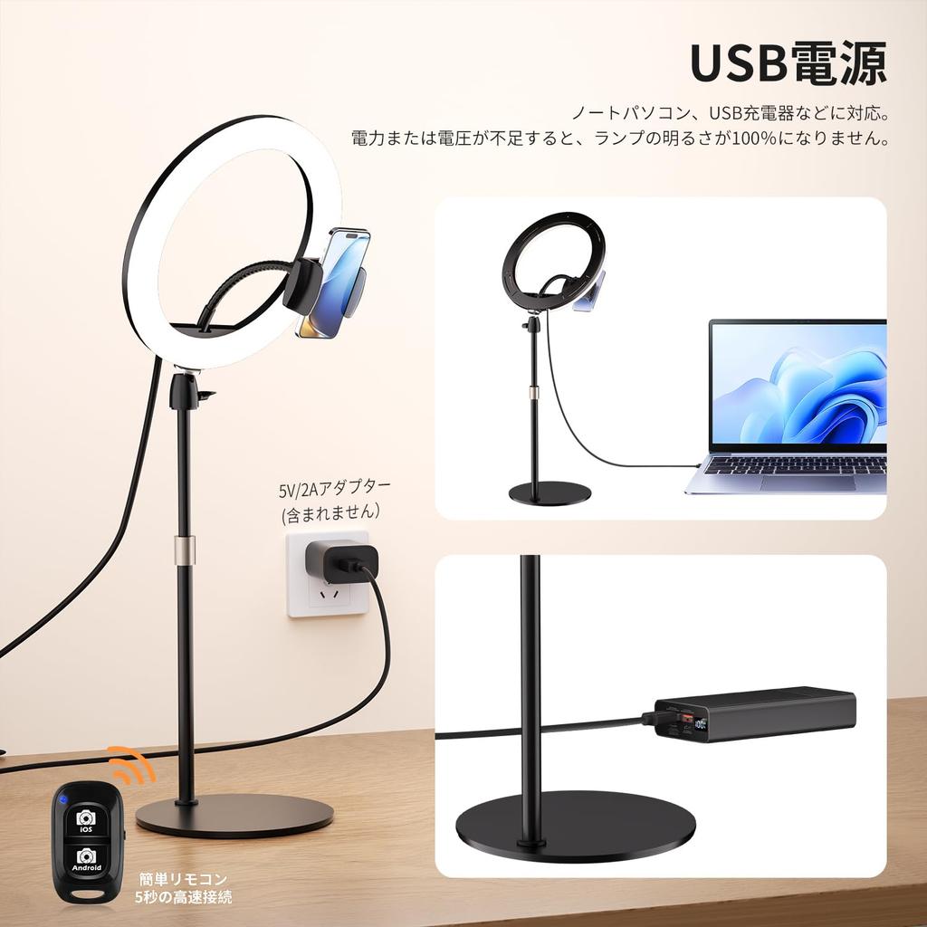 Aureday LED Ring for and and Online Web 3 Color USB with Smartphone Metal Stable Ring Light for Live and YouTube Light, 12-inch, Actresses, Filming,