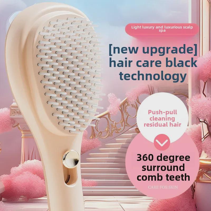 Telescopic Magic Comb: Portable Anti-Static Fluffy Scalp Massager
