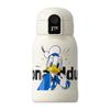 Germ Mickey Smart Kids Isolierflasche