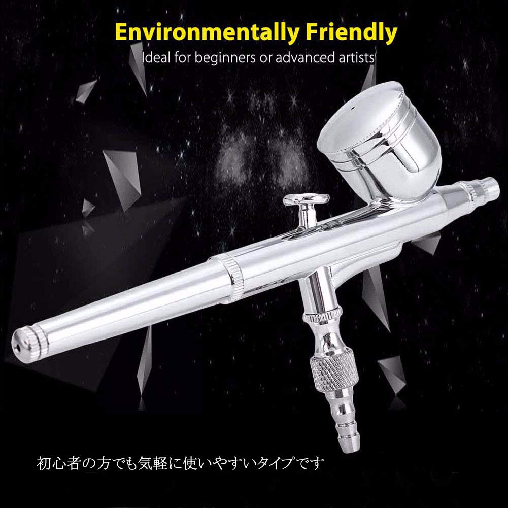 Ausuc 130mm Double Action Gravity Airbrush with 7cc Cup Capacity for Plastic Model Painting, 0.3mm