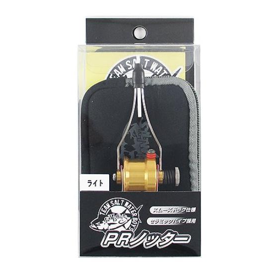 

PR Knotter Light SALTWATERBOY S