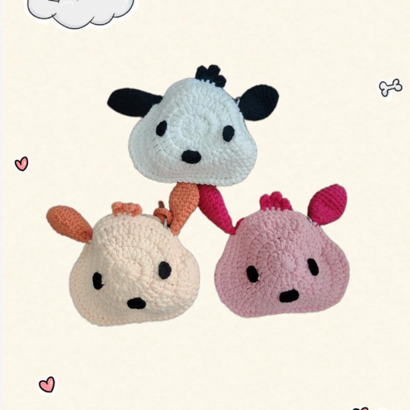 Adorable Cartoon Shoulder Bag For Kids Cute Knitted Animal Pattern Preschool Use