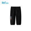 361° Boys' Summer Lightweight Capri Pants