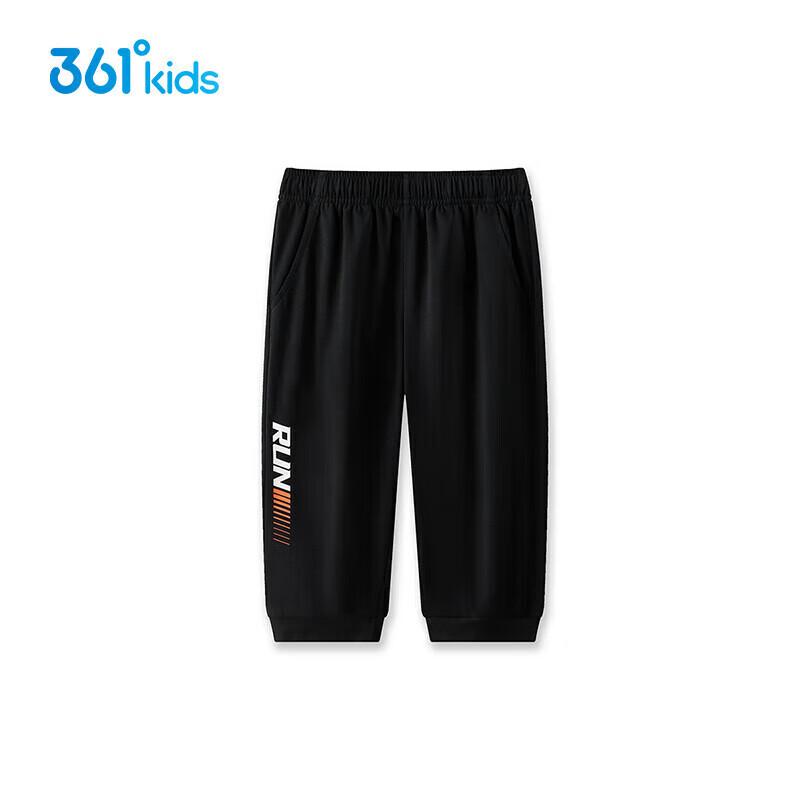 361° Boys' Summer Lightweight Capri Pants