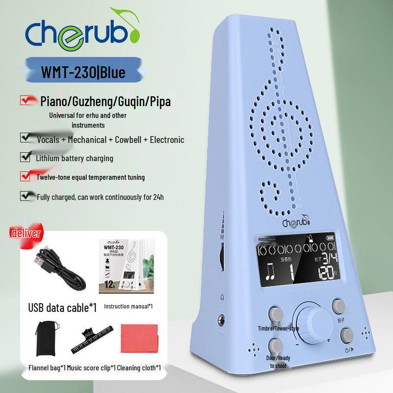 Little Angel Universal Electronic Metronome for Piano, Violin, Guitar, Pipa, Guzheng, Hulusi, and Children s Music Exams
