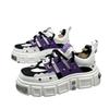 Dad shoes wysoki gust jesień nowe nit nit niche buty podwyższające duży przód gruba podeszwa buty derby