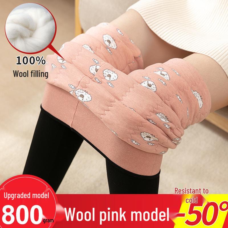 High-Waisted Women's Extra-Thick Fleece-Lined Thermal Wool Cotton Pants Plus Size