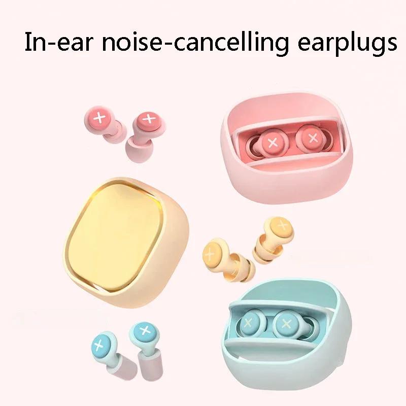 

NEW Silicone Earplug Sleep Noise Ear Plug Canceling Noise Reduction Soundproof Anti Soft Slow Rebound Protection Ears Foam рожевий