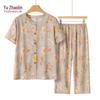 YUZHAOLIN Women's Loose Summer Two-Piece Outfit