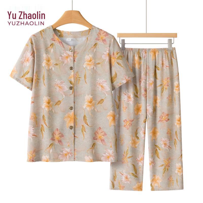YUZHAOLIN Women's Loose Summer Two-Piece Outfit