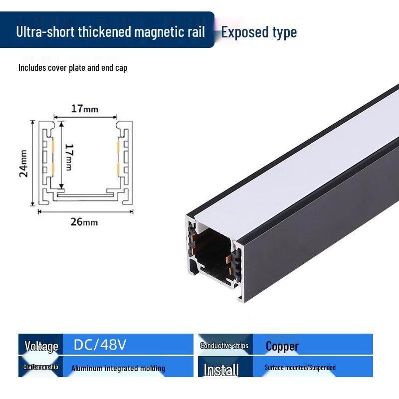 OEING Mini Magnetic LED Track Light