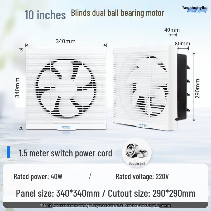 Louvre Silent Ventilation Fan: Kitchen Oil & Bathroom Exhaust Wall/Window Mount