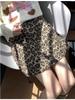 Wollrock mit Leopardenmuster, hoher Bund, A-Linie - Damen Herbst/Winter 2025 Kollektion, Kaffeefarbe, Schlankmachender, figurbetonter kurzer Rock.