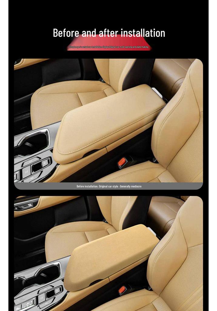 Lexus NX260/350h 2022 Suede Center Console Armrest Cover