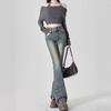 Comfortable Micro Flare Jeans Female Autumn Retro Blue High Waist Large Size Design Sense Niche Skinny Flare Trousers Jeans for Women Long Denim Pants