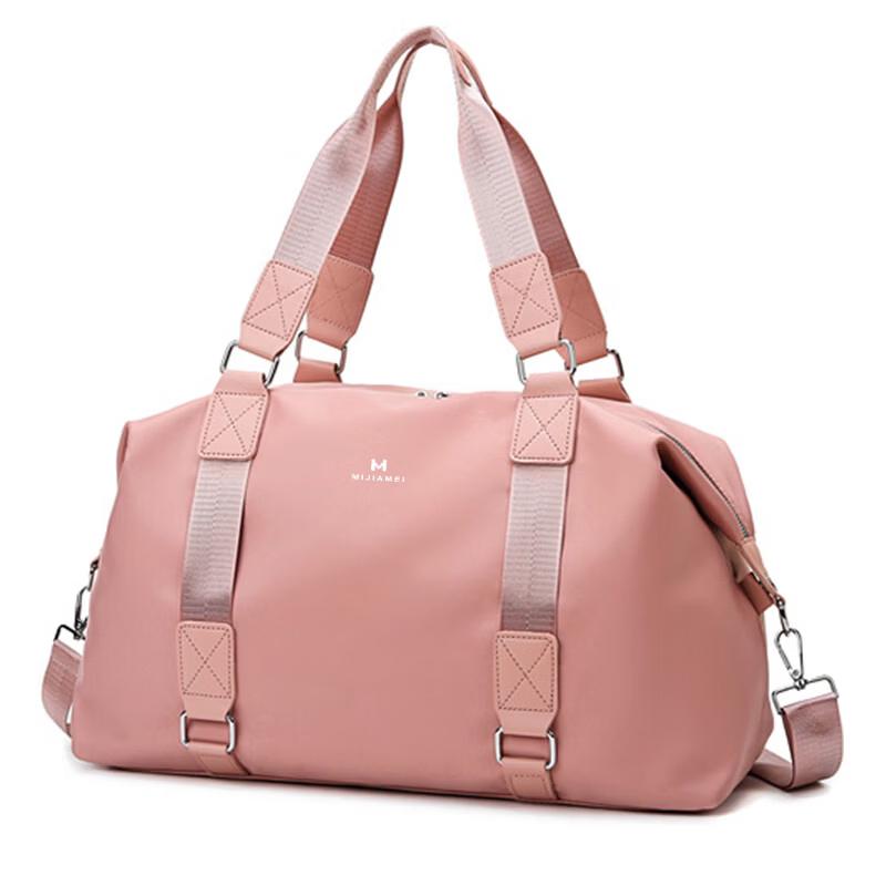 Mi Qie Mei Lightweight Large Capacity Dry/Wet Separation Sports Travel Bag