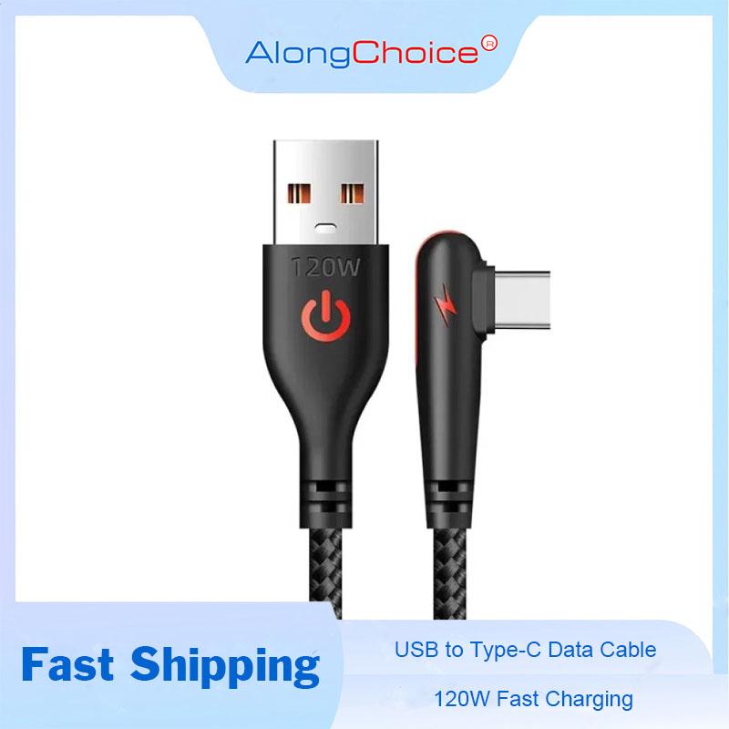 120W USB'den Type C Kablosuna 90 Derece Dirsek Cep Telefonu Hızlı Şarj Xiaomi Redmi Huawei Mate 40 30 Telefon Şarj Kablosu