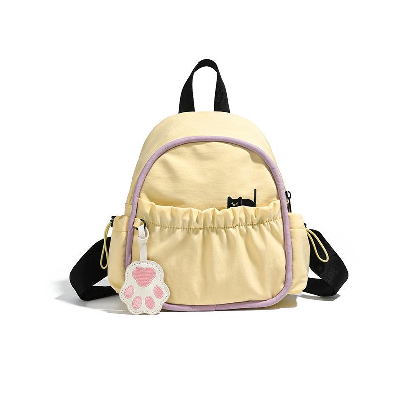 Modisches Design Rucksack Damen Große Kapazität Reise Rucksack Hoher Wert Schüler Schultasche