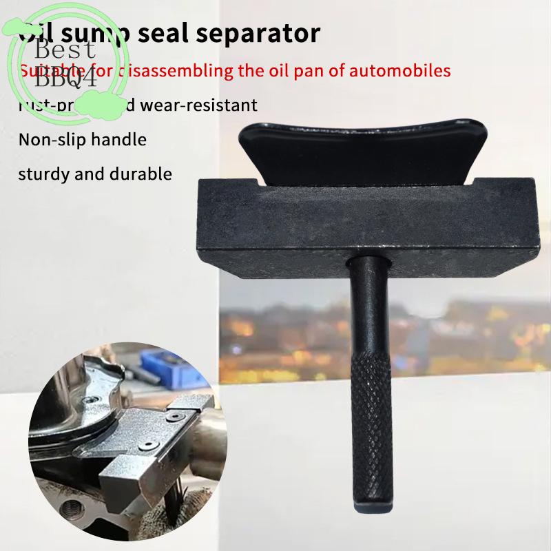 (BBQ4)Oil Pan Separator Tool Car Repair Tool Oil Gasket Remover Cutter Tool Engine Transmissions Oil Pan Separator Kit 1PC