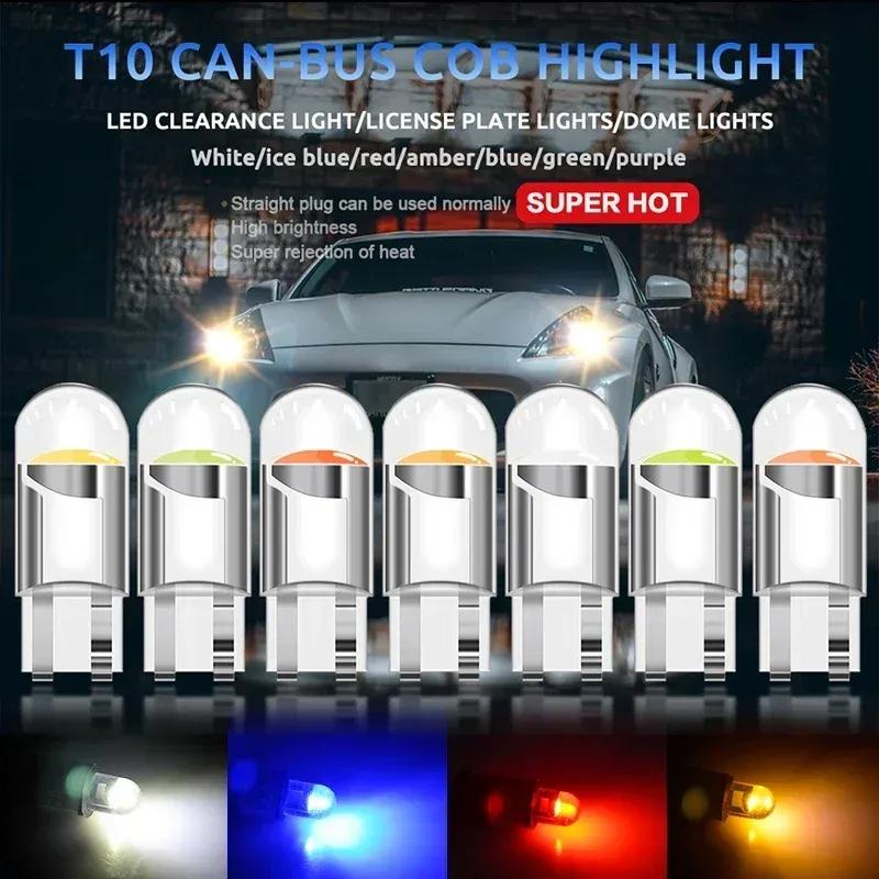 

10x Newest W5W Led T10 Car Light COB Glass 6000K Auto Automobiles License Plate Lamp Dome Read DRL Bulb Style 12V білий