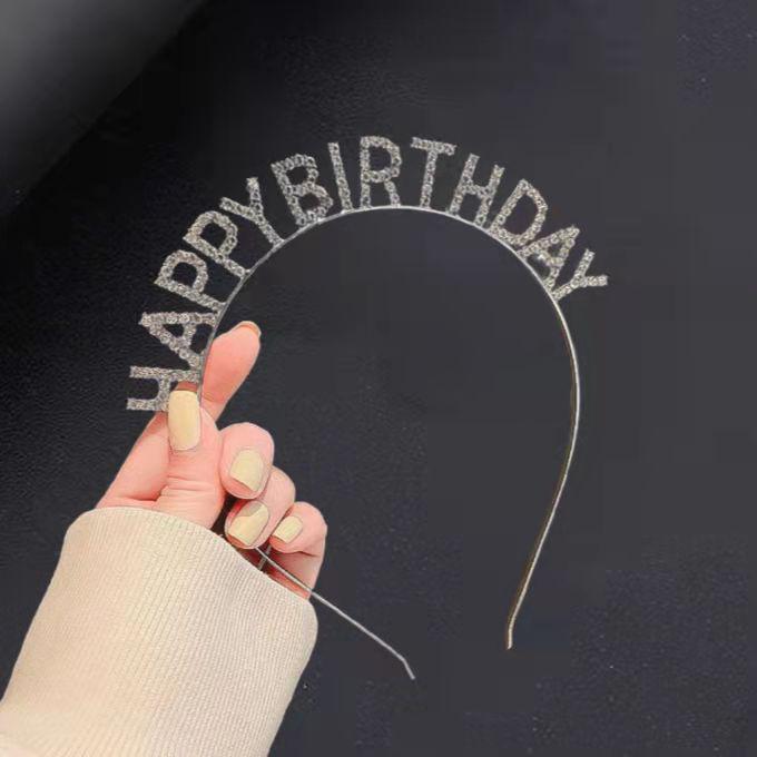 

Корейский Стиль Инфлюенсер День Рождения Диадема с Бриллиантами - Романтический Аксессуар для Вечеринки Принцессы и Украшение для Торта золотой