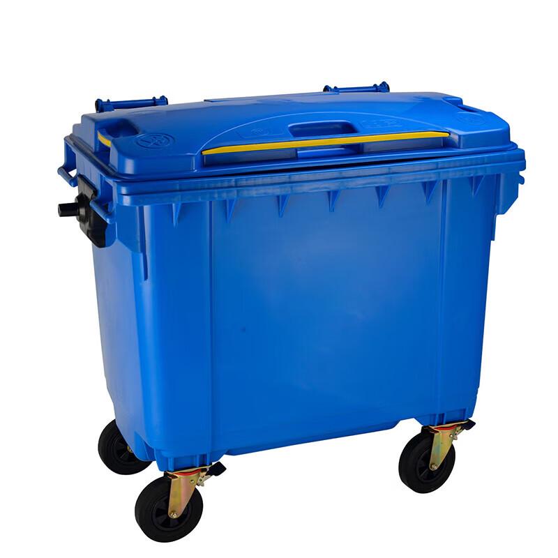 Pu Cheng Outdoor 660L Waste Bin with Wheels and Lid
