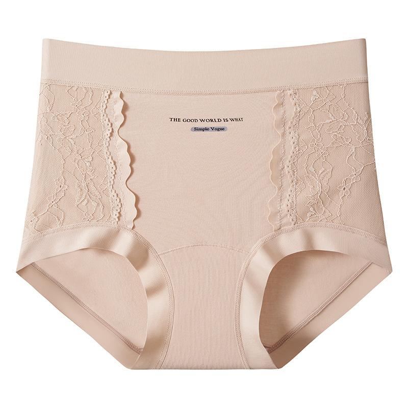 Female Spring and Autumn Light Luxury Sexy Lace Splicing Jacquard Cotton Crotch Lift Hip Belly High Waist Triangle Briefs Einson