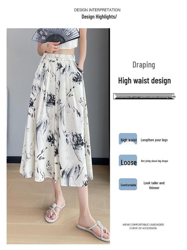 2025 Summer High Waist Women's Slimming Loose Fit Culottes - Petite Draping Wide-Leg Pants