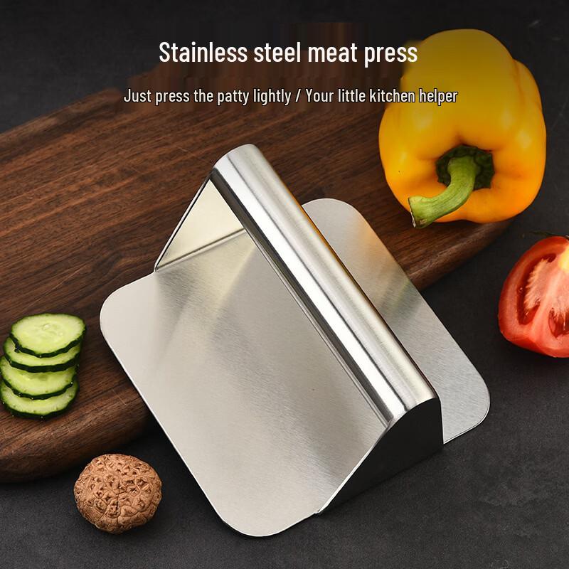 Min Nai Thickened Stainless Steel Burger Press