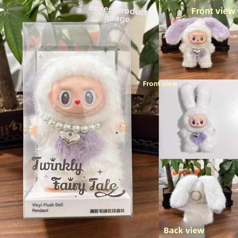 Besonderer Vinyl Plüschpuppen Anhänger Spielzeug Tide Play Geschenk