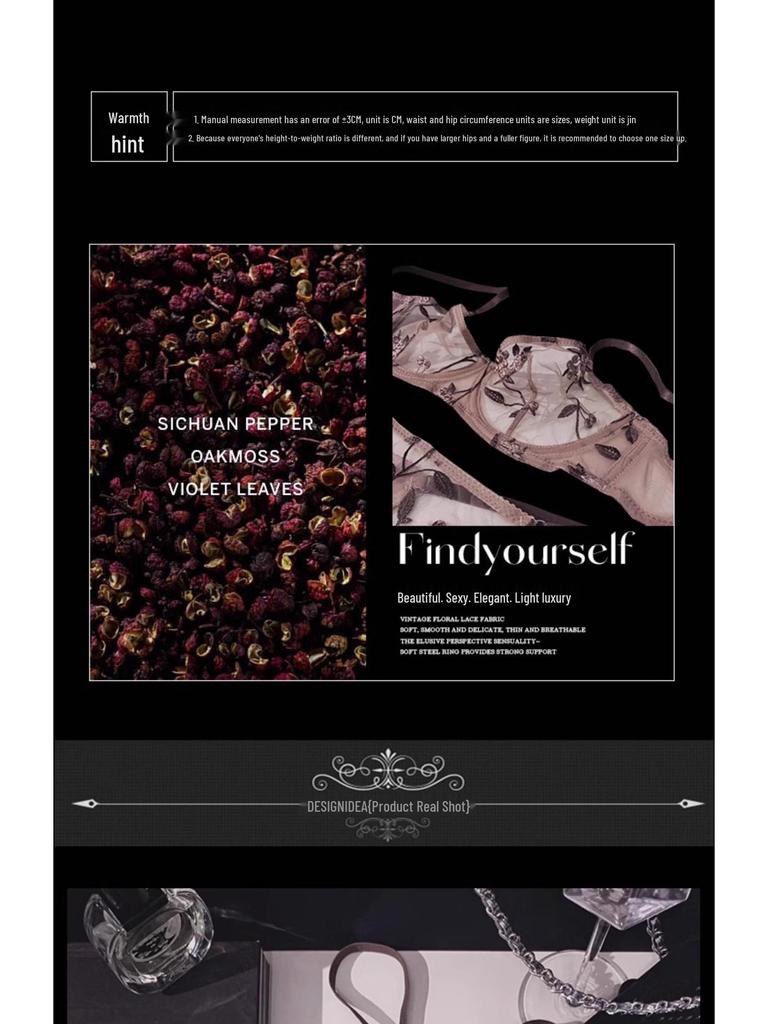 Conjunto de sujetador sexy de encaje francés con bordado: Diseño Adelgazante Transparente para Pechos Grandes o Pequeños, Reduce la Grasa Lateral, Efecto Recogido Ultradelgado