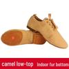 High-Top Jazz Dance Shoes for Men & Women, Canvas Soft Sole Low-Top Practice Shoes.