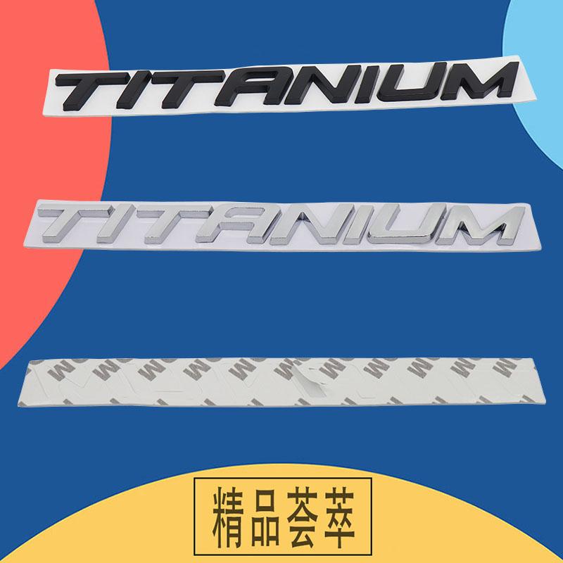 3D TITANIUM for Trunk Nameplate Decal Emblem Badge Sticker