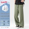 Baleno Men's Loose Fit Wide-Leg Casual Sport Pants