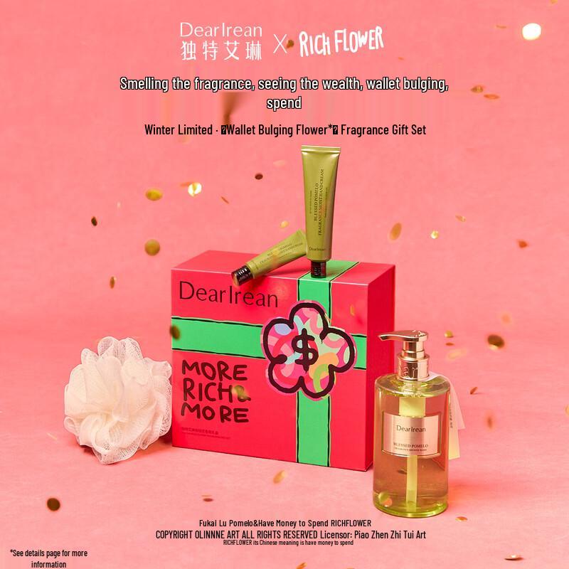 Dear Lrean Floral Fragrance Hand Cream Gift Set