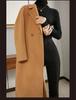 Trendy Plus Size Slim-Fit Mid-Length Wool Coat – Stylish Age-Reducing Spring/Autumn Outerwear